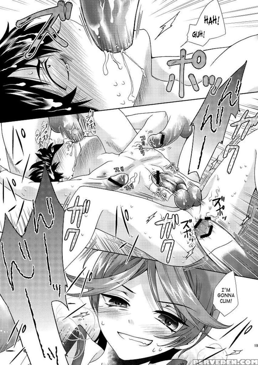 Hentai Hakase To Boku No Goukan Dai Jikken! Chapter 1000 Page 17